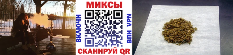 БУТИРАТ Butirat  купить наркотики сайты  Топки 