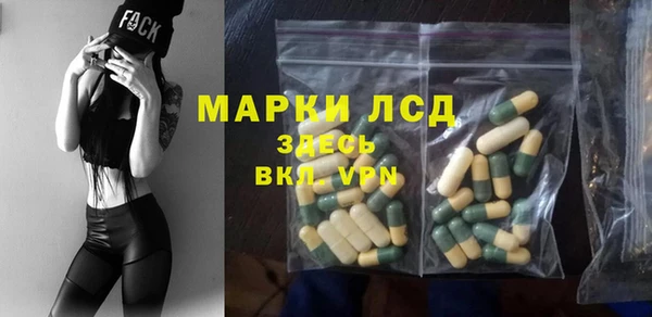 меф VHQ Переславль-Залесский