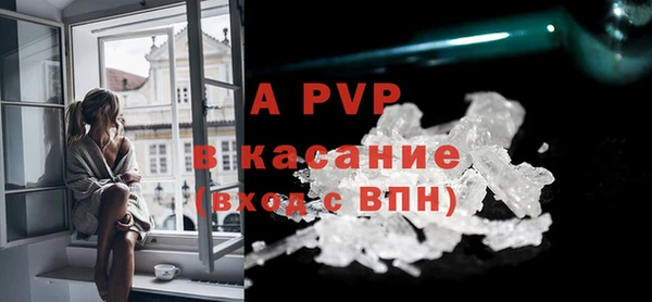 мескалин Белоозёрский