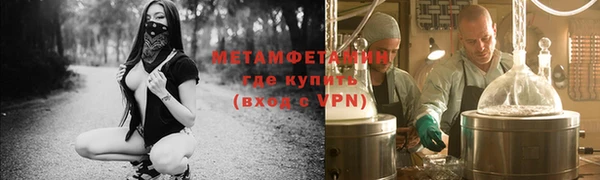 кокаин премиум Пестово