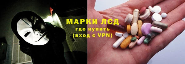 метадон Беломорск