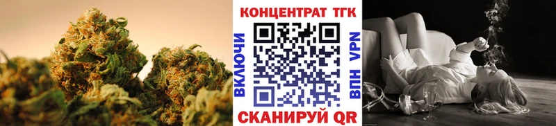 ТГК вейп  Топки 